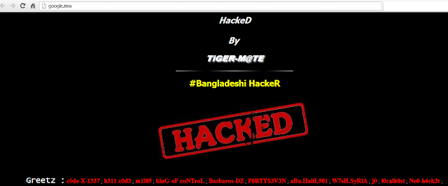 Malawi Google ,MSN, Yahoo domains defaced by TiGER-M@TE